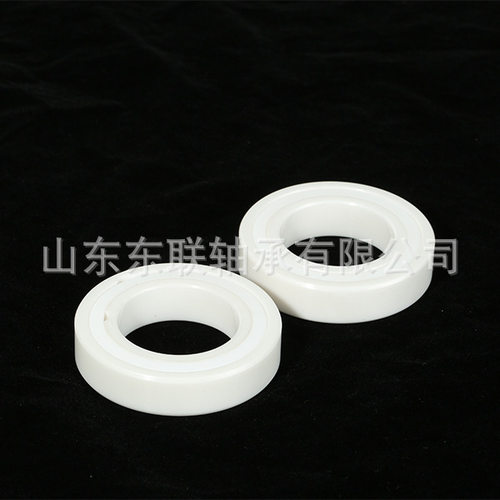 氧化锆陶瓷轴承6904ce 20*37*9mm 耐腐蚀设备全陶瓷球轴承