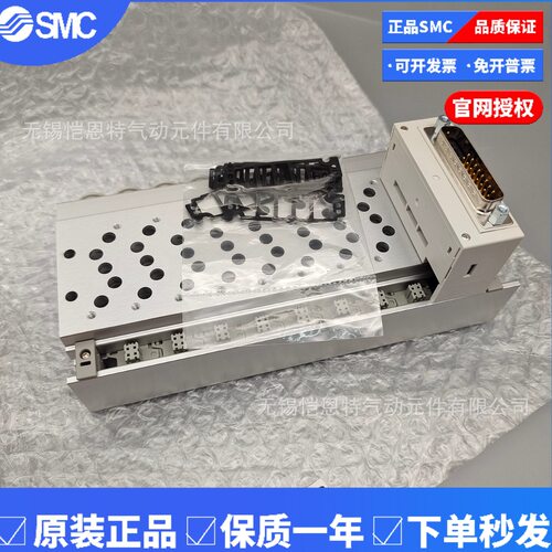 全新汇流板SS5Y5-41-16-01 SS5Y5-41-16-C6/C8电磁阀底板