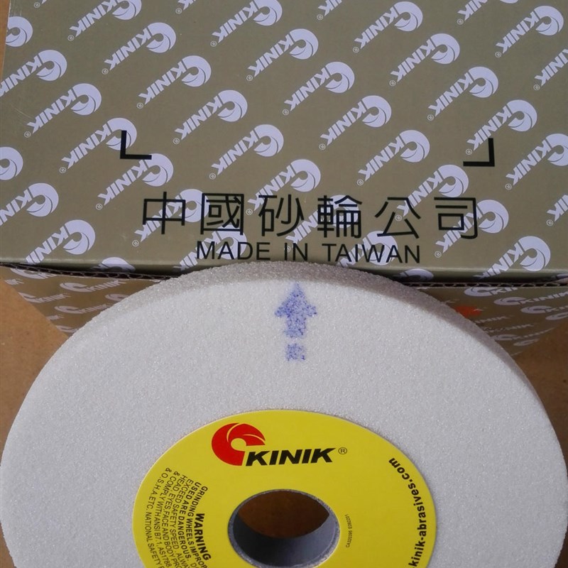 金力砂轮KINIK铬刚玉红色93A46K 180*13*31.75