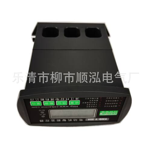 KMB-Y 11KW  电动机马达微机智能综合保护监控器220V 380V