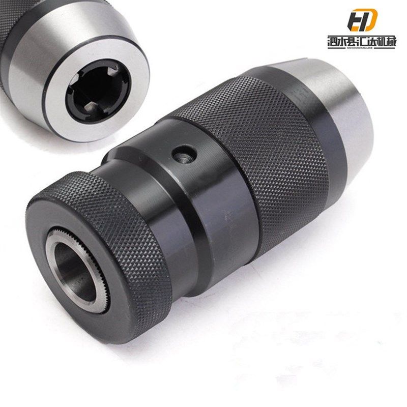 高精度自紧式钻夹头1-16mmB18加MT3-B18连接杆套装  牛皮纸盒包装