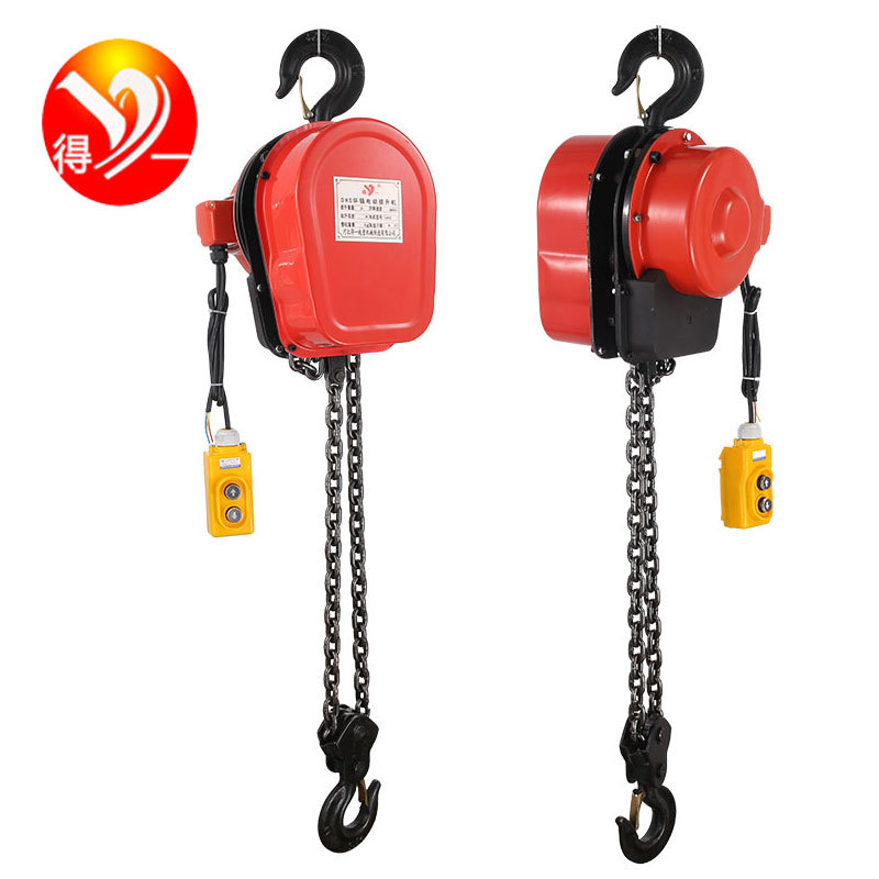 挂钩式电动葫芦 建筑提升机5T10T6米 380V倒链电动葫芦