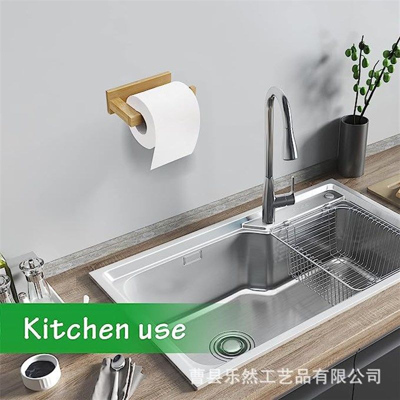 竹制卫生纸架无需钻孔卫生纸架木质自粘卷纸架卫生间浴室毛巾架