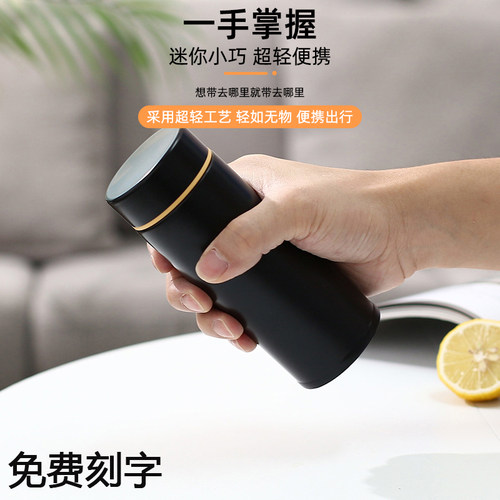 迷你200ml保温杯316口袋杯便携