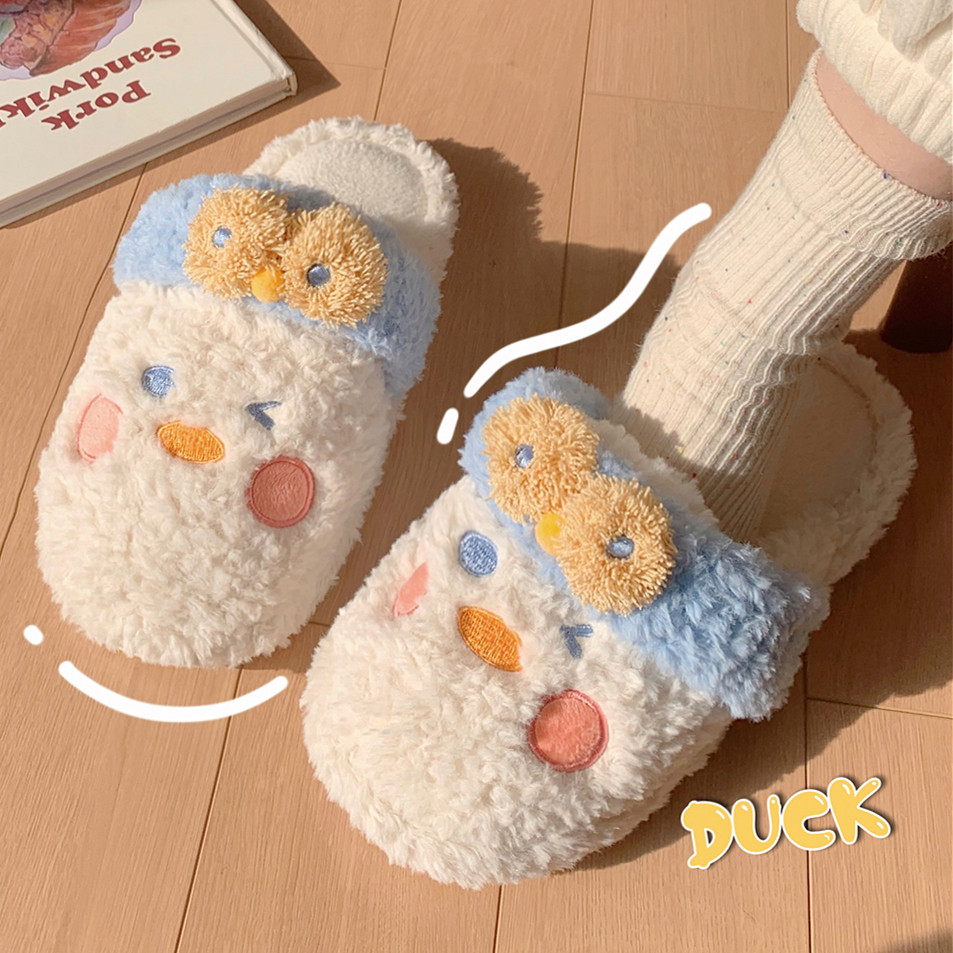 可爱小鸭子包头棉拖鞋舒适居家月子软底鞋防滑保暖毛毛鞋女士冬季,居家布艺,居家棉拖/棉鞋,淘宝优惠券,粉丝福利购,淘宝优惠卷