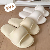 ins风男女士拖鞋 情侣舒适居家防滑软厚底一字室内凉拖鞋 eva韩版 夏