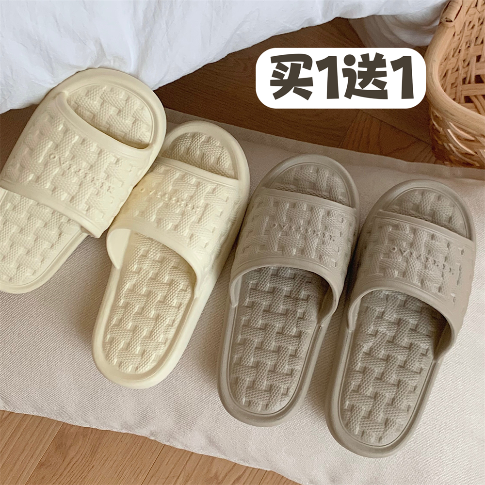 2双装情侣新款纯色防滑凉拖鞋夏