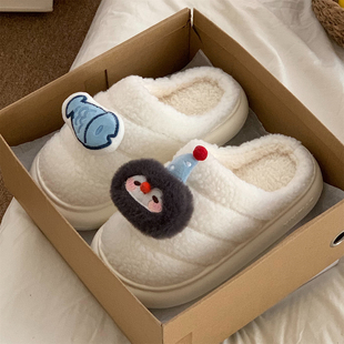 防滑趣味企鹅小鱼冬季舒适情侣月子鞋居家可爱羊羔毛棉拖鞋男女士