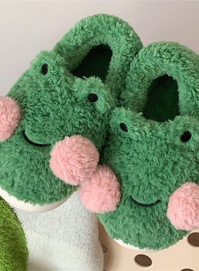 可爱青蛙全包跟棉拖鞋冬季女士居家防滑保暖地板月子软底鞋毛毛鞋