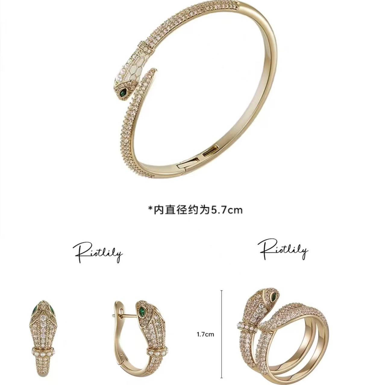 [尼罗河往事系列]耳环&戒指&手链【超能小太阳严选】Riotlily