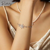 Riotlily 艾特里里冰雪幻境系列手链高级女款 新年礼物