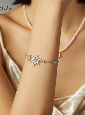 Riotlily/艾特里里冰雪幻境系列手链高级送女友圣诞礼物