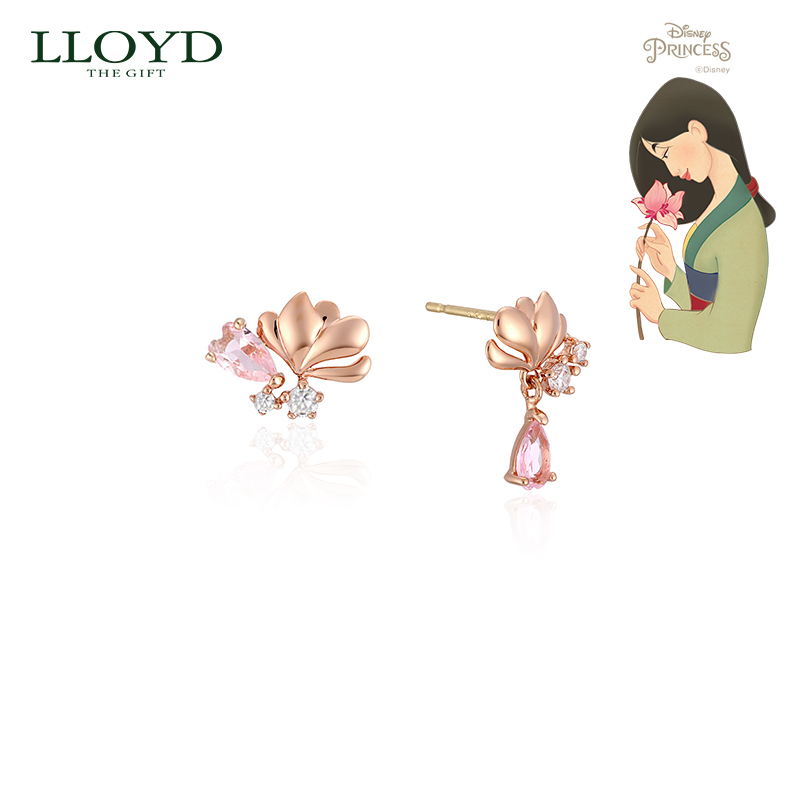 花木兰联名饰品 Lloyd迪士尼联名木兰花宝石项链耳钉耳坠女 花木兰联名饰品 Lloyd迪士尼联名木兰花宝石项链耳钉耳坠女
