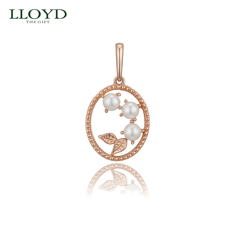 LLOYD洛雅蒂正品吊坠女 14k铃兰花吊坠 小众设计 简约