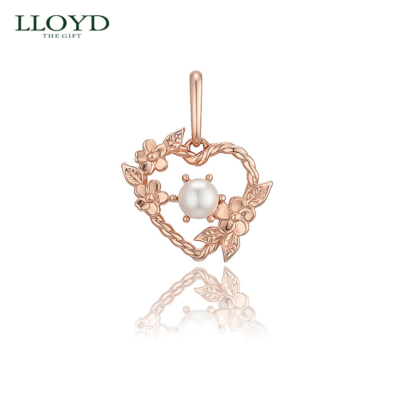 LLOYD洛雅蒂正品吊坠女 14k花边爱心吊坠 小众设计 简约