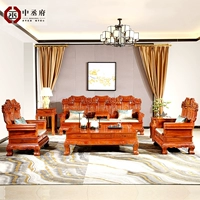 Zhongli House Tiêu chuẩn quốc gia Nội thất gỗ gụ Burma Rosewood Sofa Big Ben Phòng khách Tất cả gỗ rắn Kết hợp sofa Trung Quốc mới - Ghế sô pha ghế sofa cổ điển