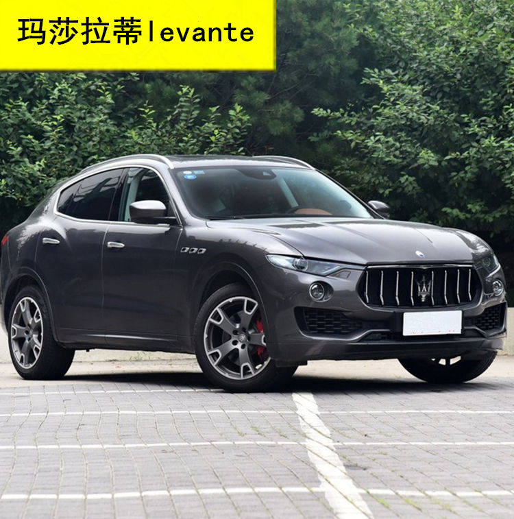 适用于玛莎拉蒂levante行李架 levante车顶架原厂行李架改装