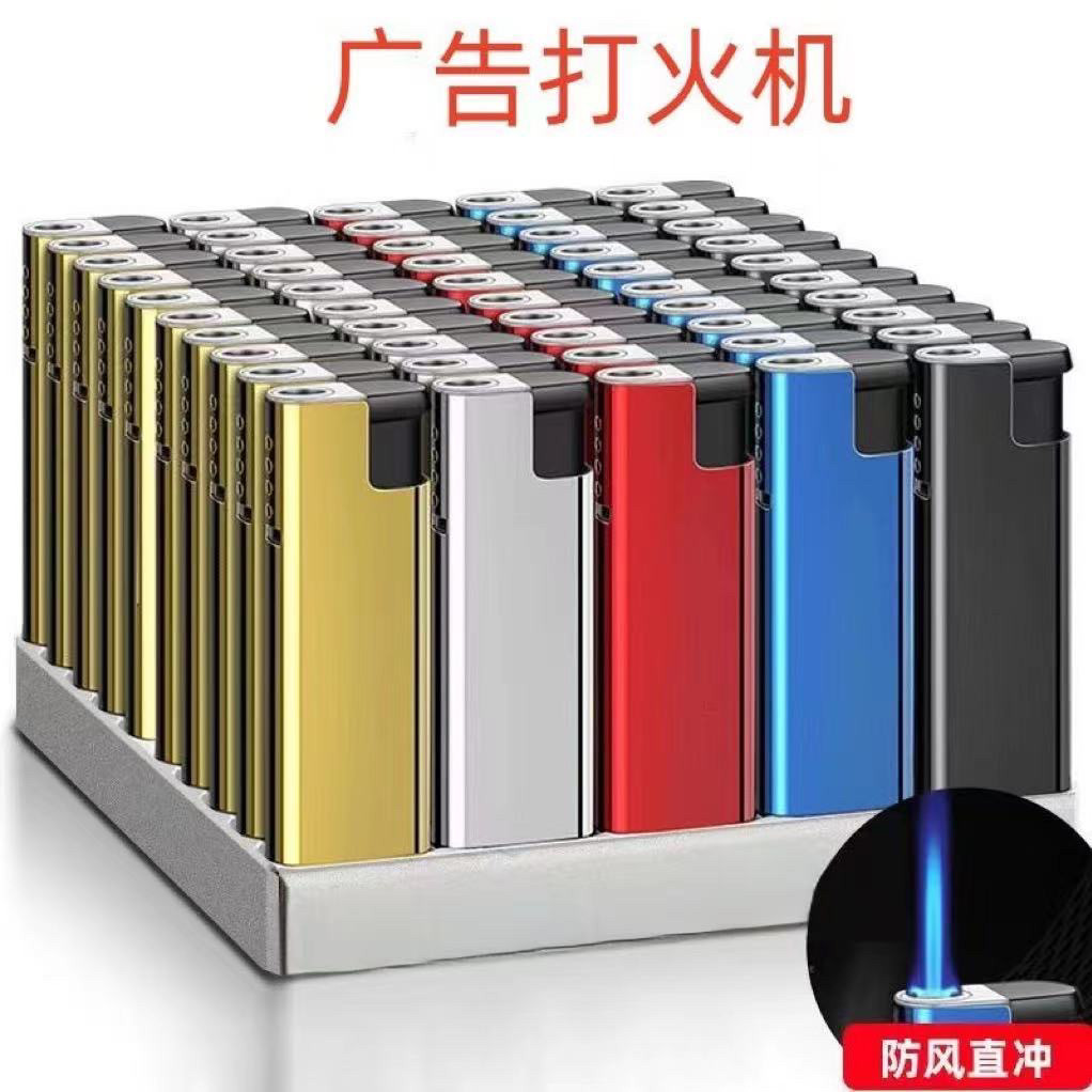 金属铁壳防风打火机定制订做广告订制印字LOGO充气打火机工厂批发