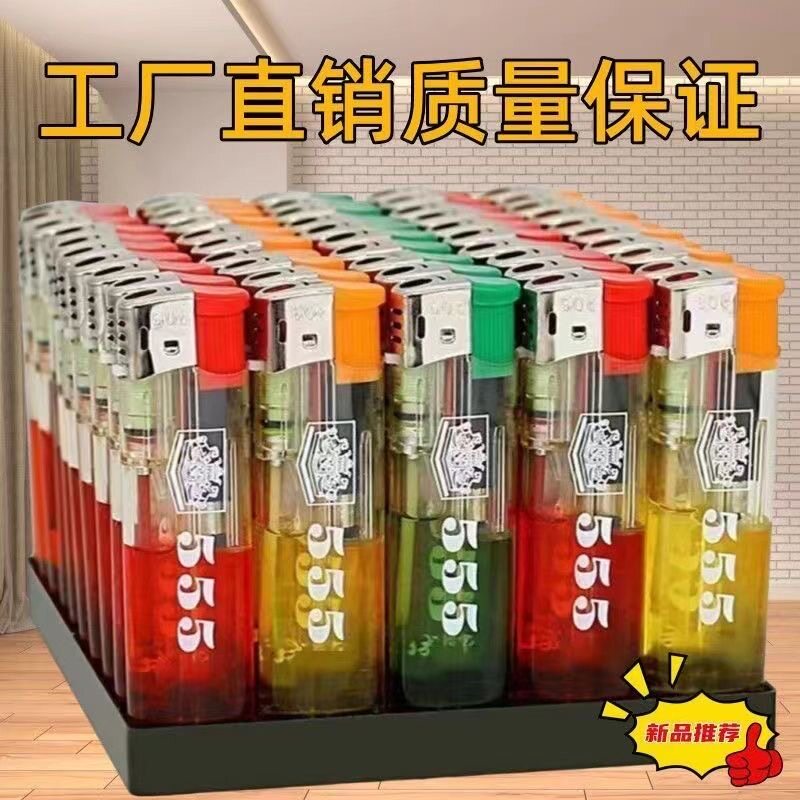 【大号便宜】50支打火机清仓批发一次性耐用零售家用直销明火