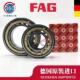 C4圆柱滚子轴承 414 412 FAG轴承411 413 NJ416 415
