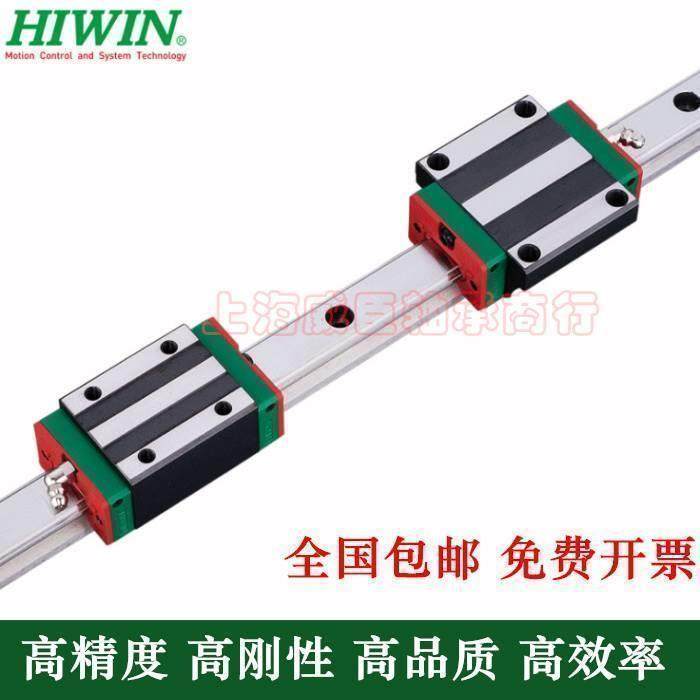 台湾HIWIN上银直线导轨HGH HGW 15 20 25 30 35 45CA CC HA 滑块