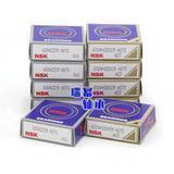 原装进口NSK轴承 6328 6330 6332 6334 ZZ DDU C3 高速 电机 静音