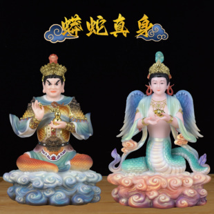 蛇摆件真身像蟒蛇像体汉白玉家用供奉神像仙神像家用供奉佛像摆件