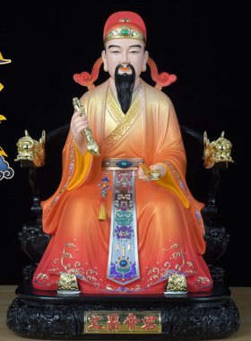 树脂文昌帝君摆件家用供奉文昌帝君神像真身文昌帝君像供奉摆件