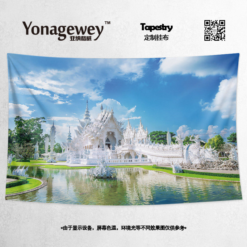 泰国清莱府灵光寺异域自然风景写真海报网红民宿装饰背景墙布挂布