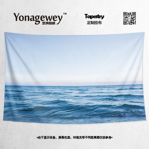 墙壁INS风海洋大海海浪自然
