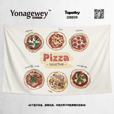 挂布披萨比萨Pizza插画创意网红