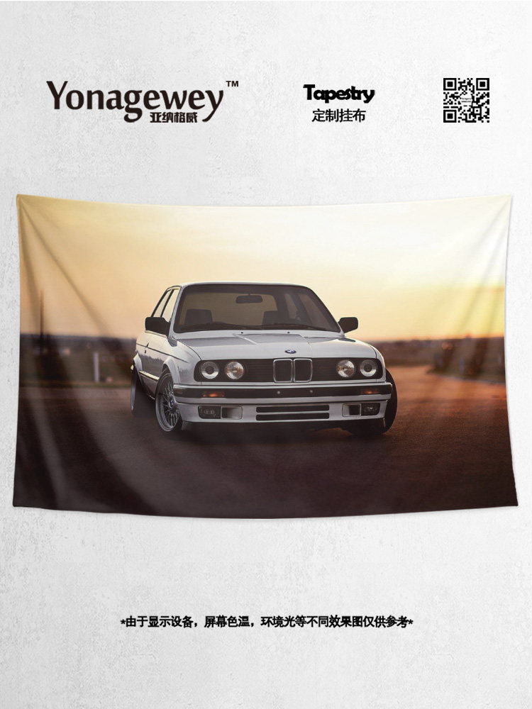 BMW M3 E30 복고풍 오래된 자동차 사진 자동차 커피 숍 장식 배경 벽 천 포스터 교수형 천 태피스트리