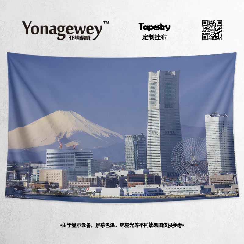 挂布日本横滨市Yokohama城市风景