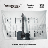 古典民谣电吉他guitar音乐乐器写真海报店铺装 饰背景墙布挂布挂毯