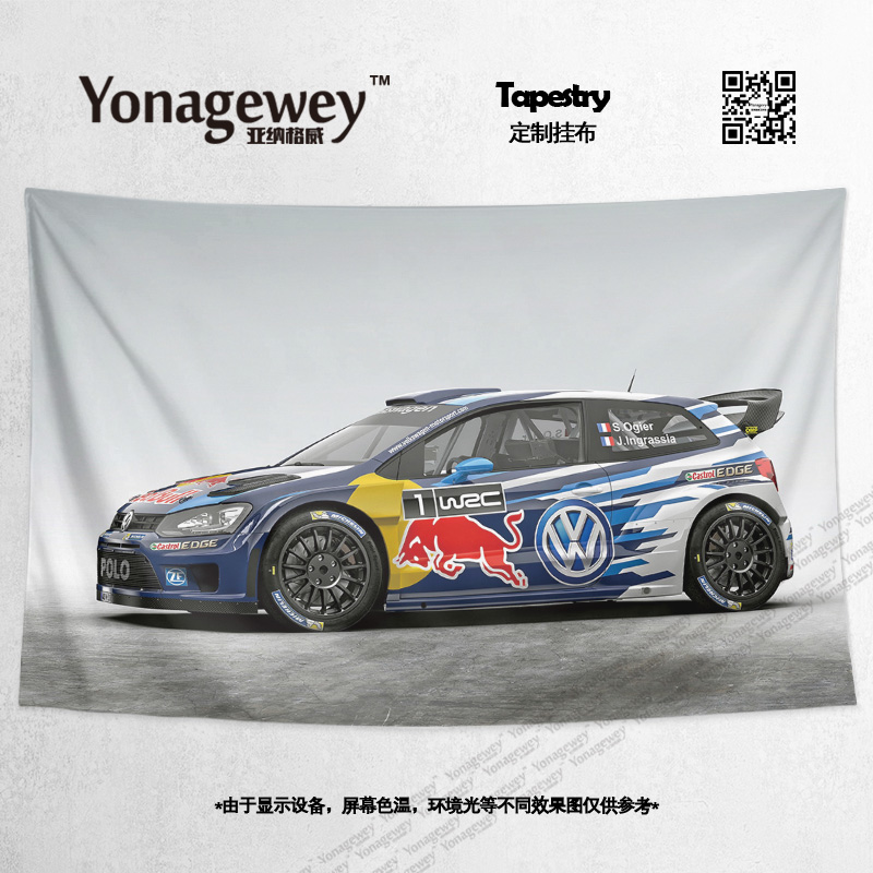 大众polo小钢炮情怀店铺装饰画