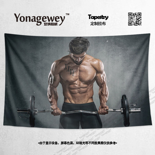 飾畫背景墻布掛布掛毯 舉重肌肉健美健身房運(yùn)動(dòng)勵(lì)志周邊海報(bào)宿舍裝