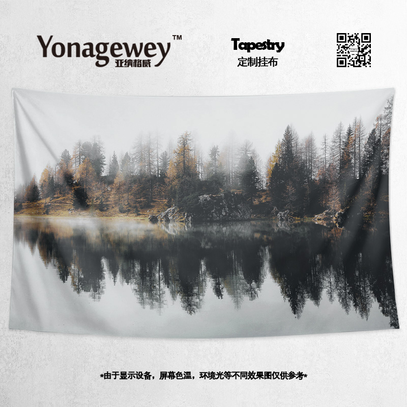 迷雾森林湖畔户外自然高级感店铺墙壁装饰画海报背景布挂布挂毯图片