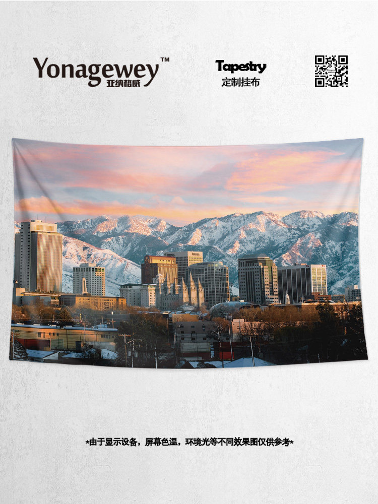 미국 유타주 솔트레이크시티에 있는 창의적인 거실 상점 침실 벽 장식 배경 천 포스터에 태피스트리 그림을 걸고 있습니다