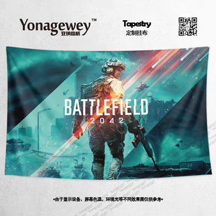 Battlefield战地风云2042战争游戏定制周边装饰背景挂布海报挂毯