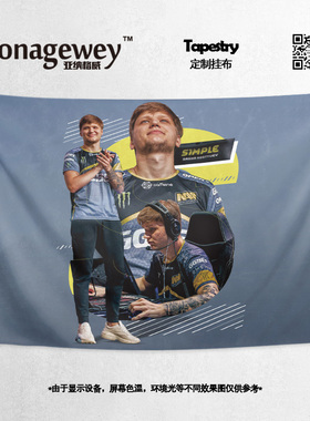 CSGO选手Navi简单男孩s1mple写真周边装饰画背景墙布海报挂布挂毯