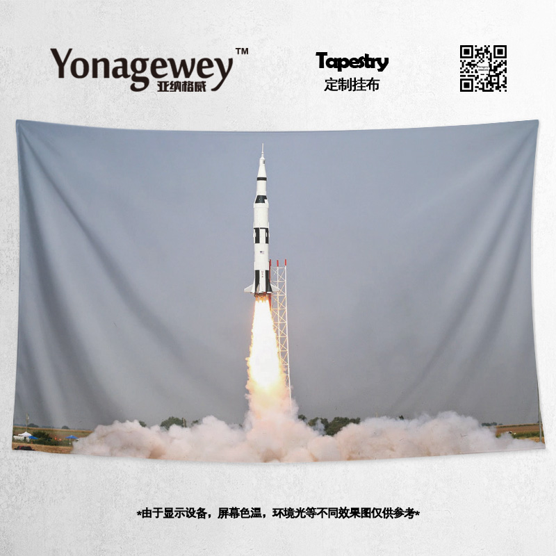 美国土星农神五号火箭海报墙布