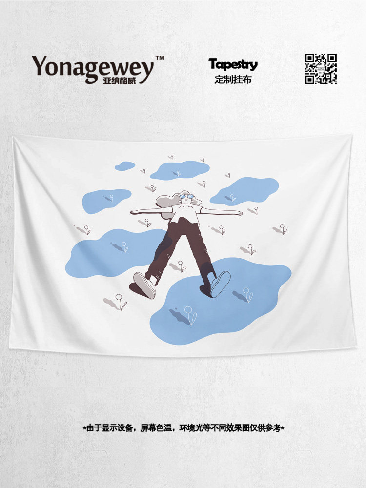 간단하고 신선한 싱글 소녀 그림 외로움 치유 기숙사 침실 장식 그림 포스터 배경 천으로 매달려 태피스트리