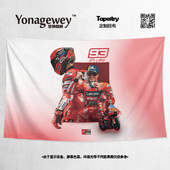 MotoGP马克马奎斯小马哥本田摩托车队装 饰海报背景布挂布墙布挂毯