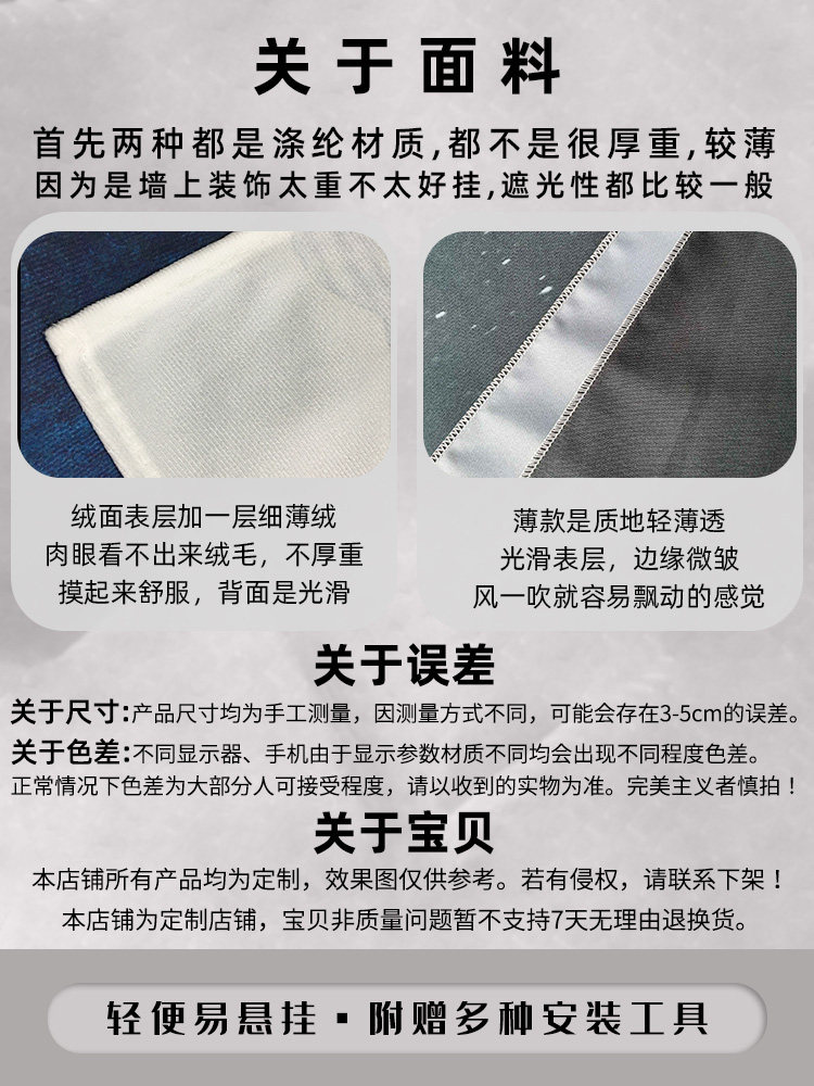 활기차고 귀엽고 쾌활한 단발 머리 소녀 소녀 클로즈업 장식 손으로 그린 ????그림 배경 벽 천 포스터 교수형 천