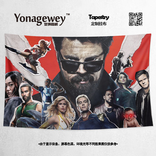 黑袍纠察队The Boys周边超英美剧卧室宿舍装饰海报背景布挂布挂毯