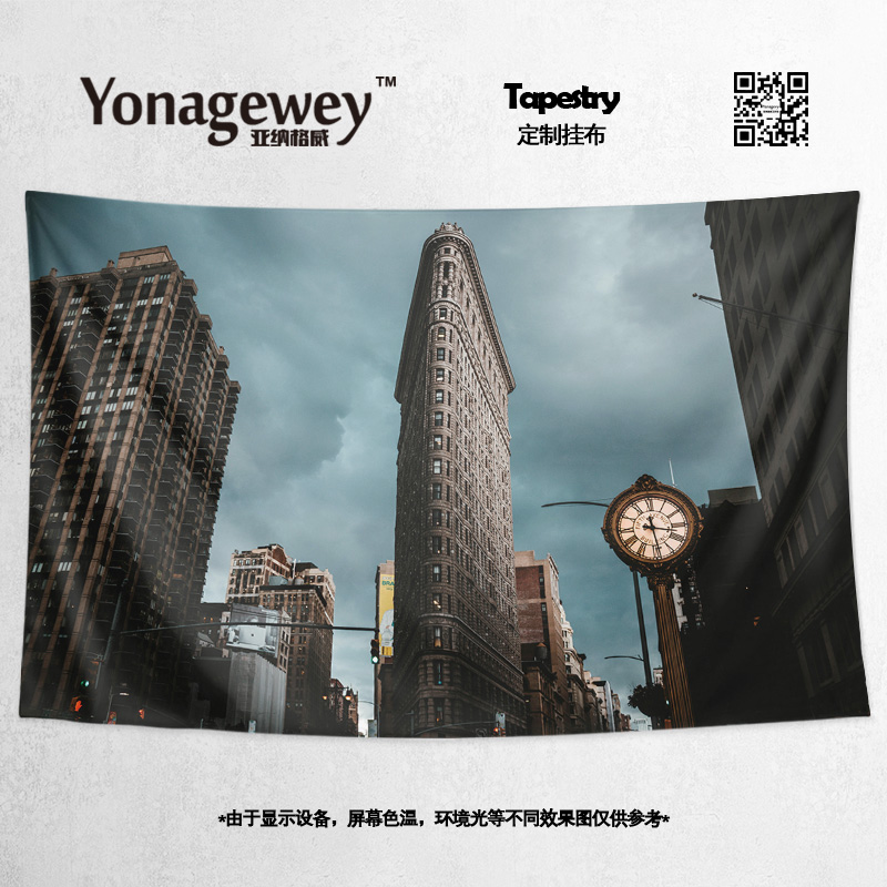熨斗大厦创意纽约大厦建筑海报写真办公室装饰画背景墙布挂布挂毯