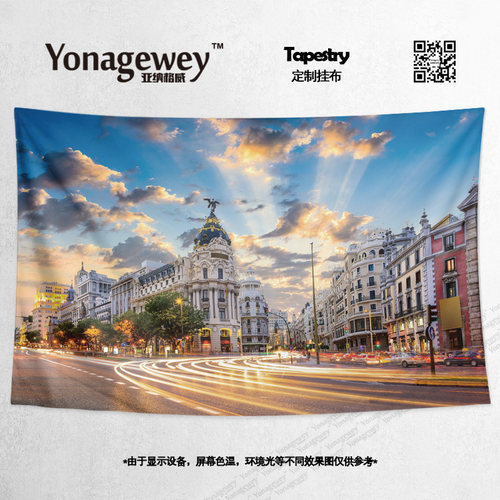 欧洲西班牙马德里城市夜景墙布
