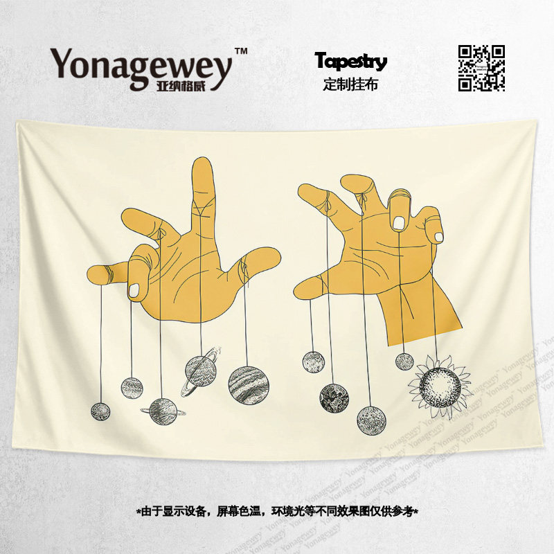 金色手掌宇宙星球创意宿舍卧室墙壁装饰布艺画背景布海报挂布挂毯