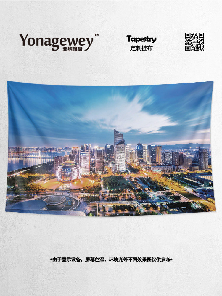 절강 항주 서호 관광 기념 선물 맞춤형 거실 소파 장식 배경 벽 천 포스터 태피스트리 교수형 천