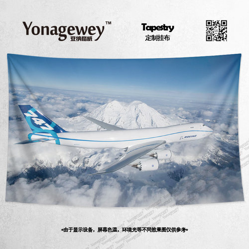 Boeing波音747宽体飞机客机